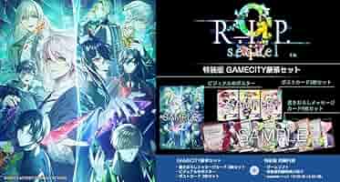 PCゲームポスター　９種類 9-nine- | GAME | 9-nine-公式サイト